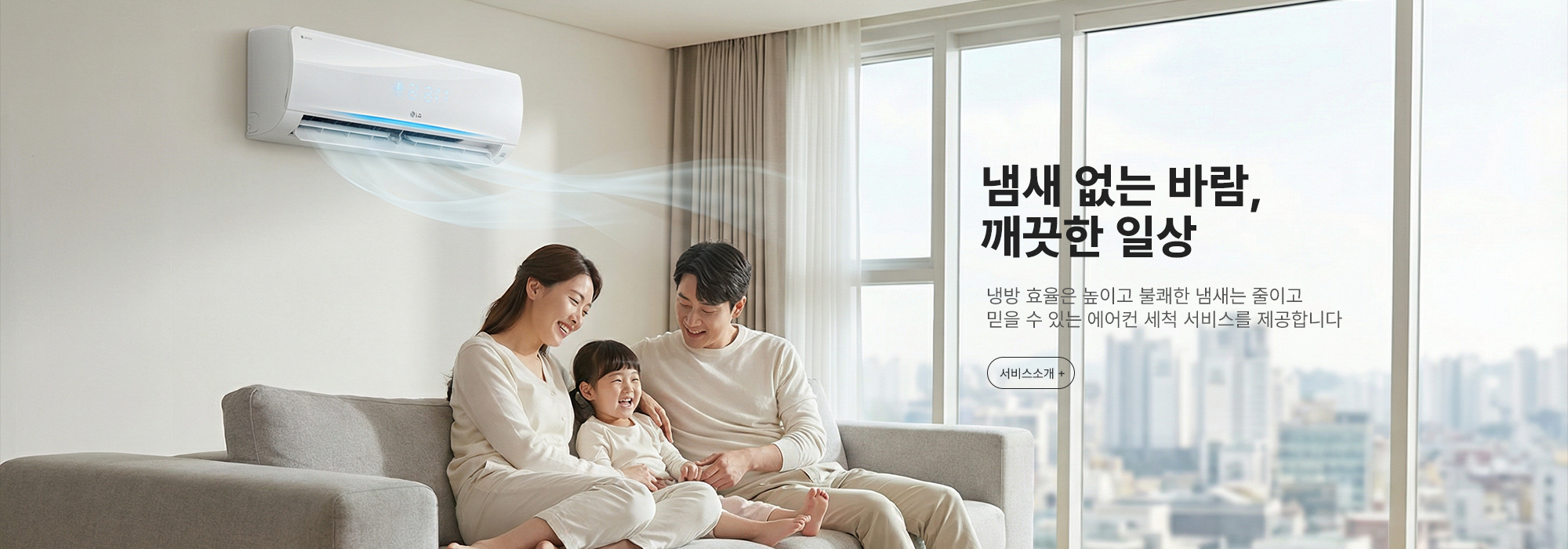 파트너사 5